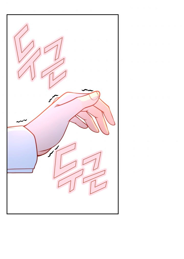 El vestidor secreto de la Duquesa Capítulo 19 - Página 58