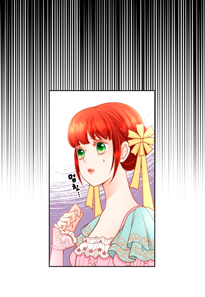 El vestidor secreto de la Duquesa Capítulo 2 - Página 21