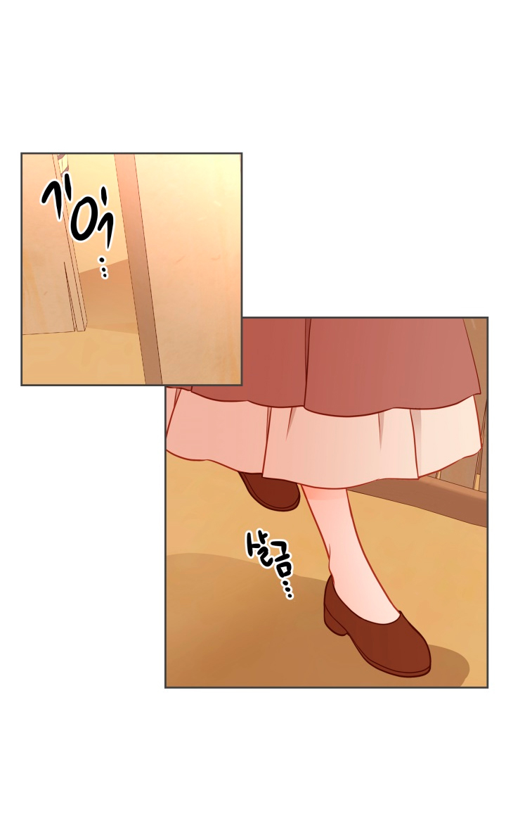 El vestidor secreto de la Duquesa Capítulo 2 - Página 67