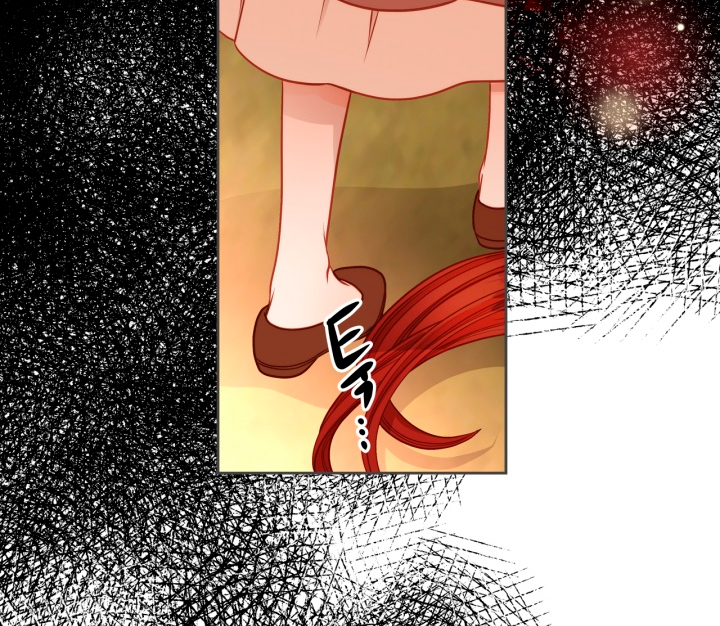 El vestidor secreto de la Duquesa Capítulo 2 - Página 70