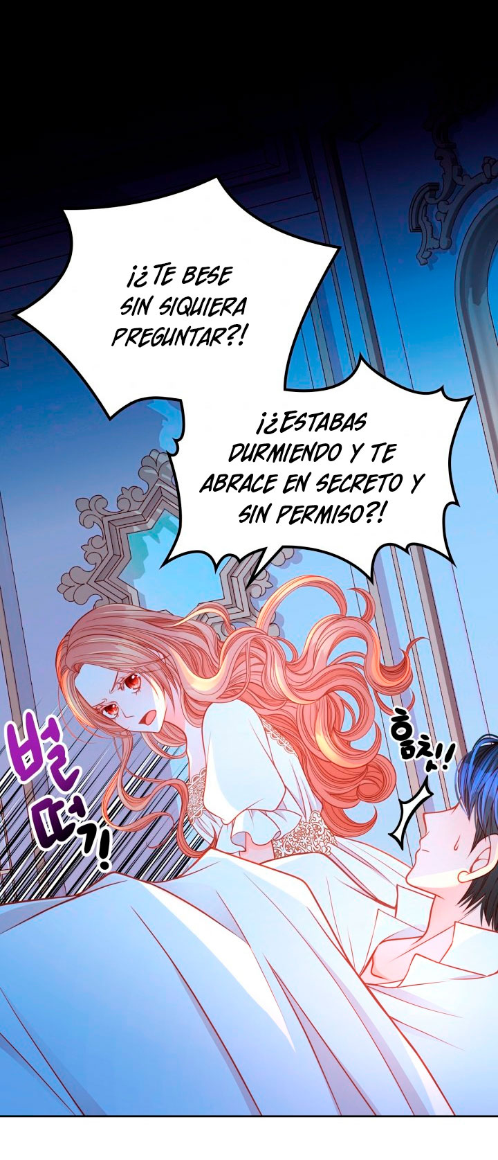 El vestidor secreto de la Duquesa Capítulo 20 - Página 33