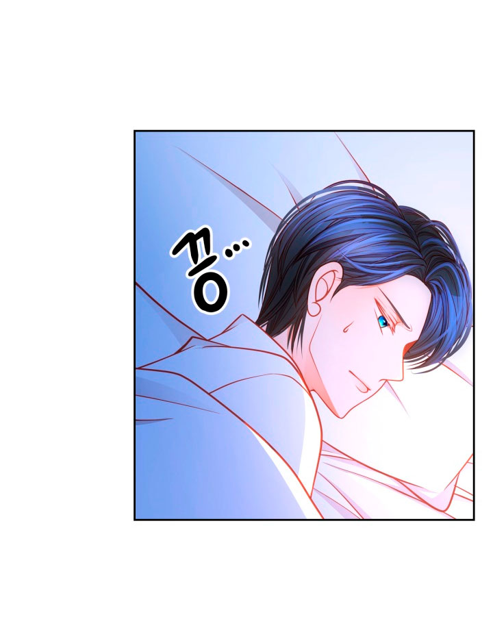 El vestidor secreto de la Duquesa Capítulo 20 - Página 34