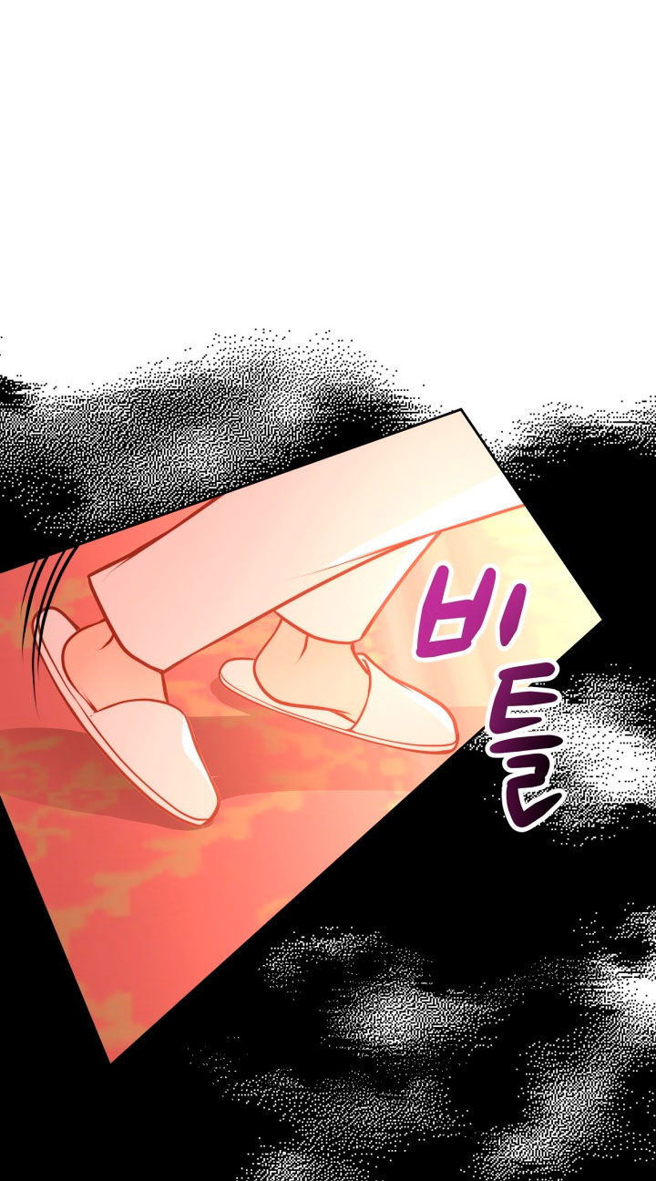 El vestidor secreto de la Duquesa Capítulo 21 - Página 10