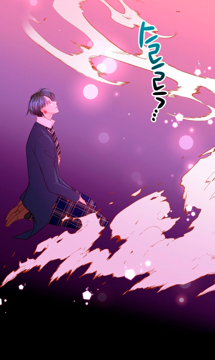 El vestidor secreto de la Duquesa Capítulo 22 - Página 46