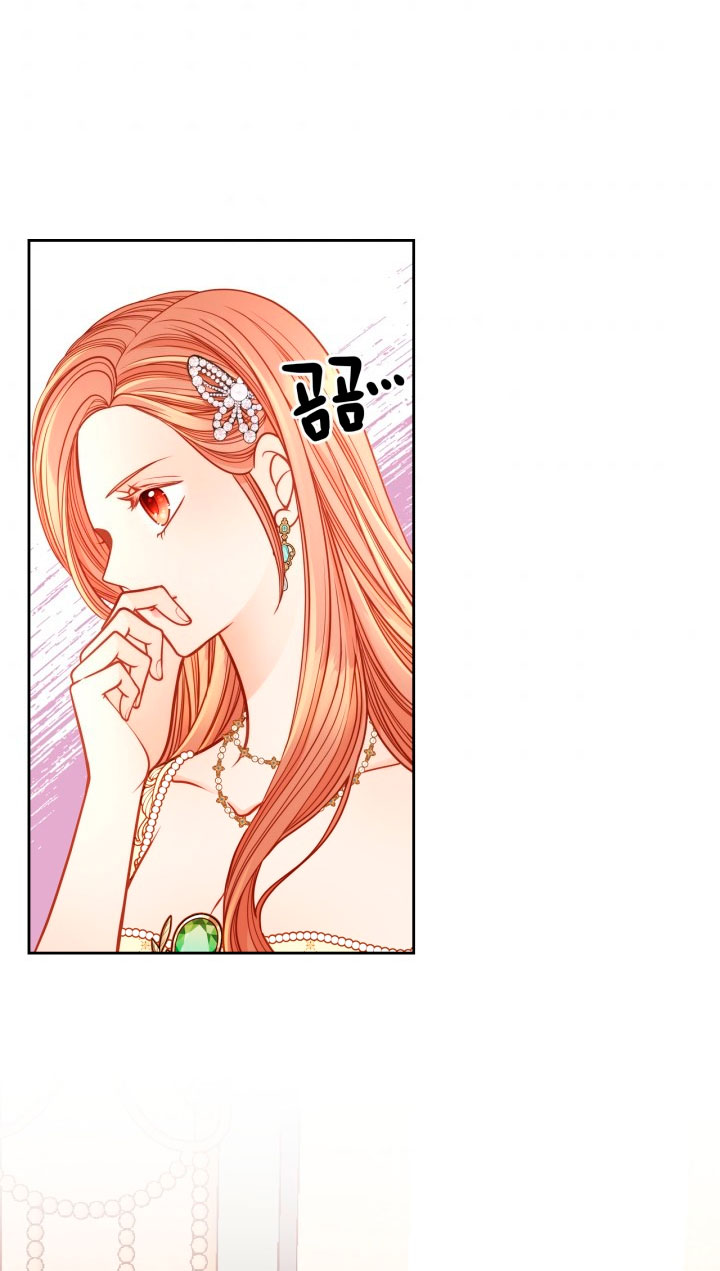 El vestidor secreto de la Duquesa Capítulo 23 - Página 36