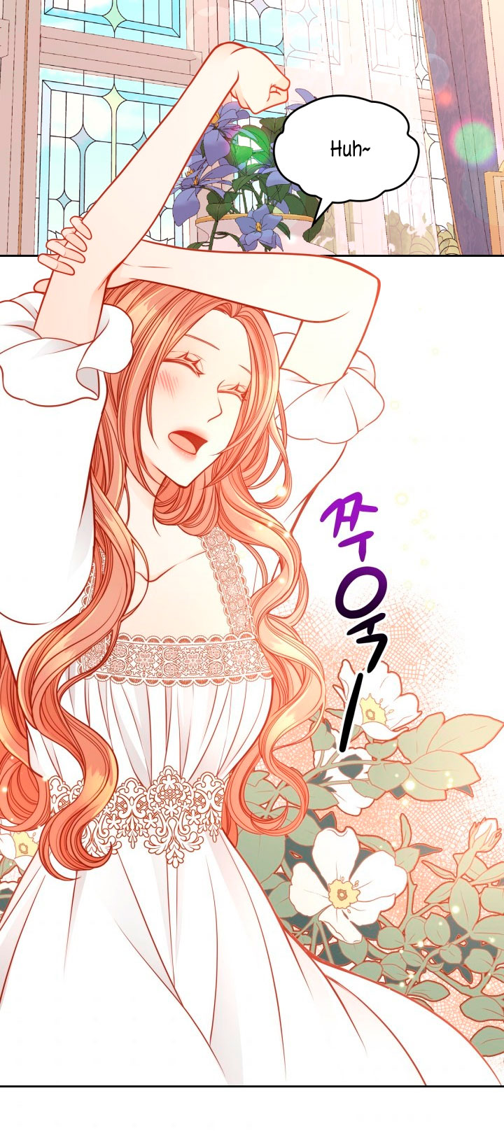 El vestidor secreto de la Duquesa Capítulo 23 - Página 5