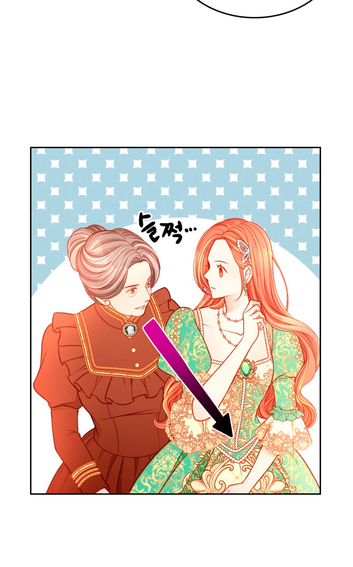 El vestidor secreto de la Duquesa Capítulo 24 - Página 51