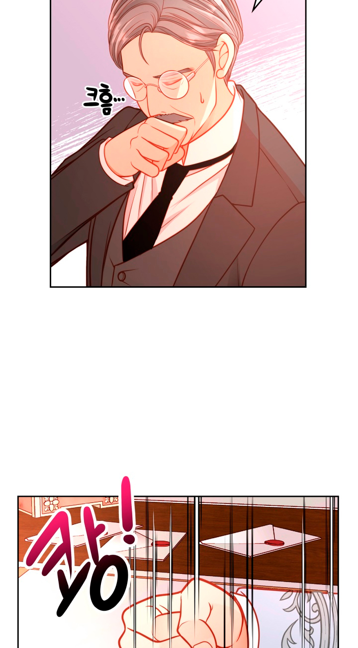 El vestidor secreto de la Duquesa Capítulo 25 - Página 13