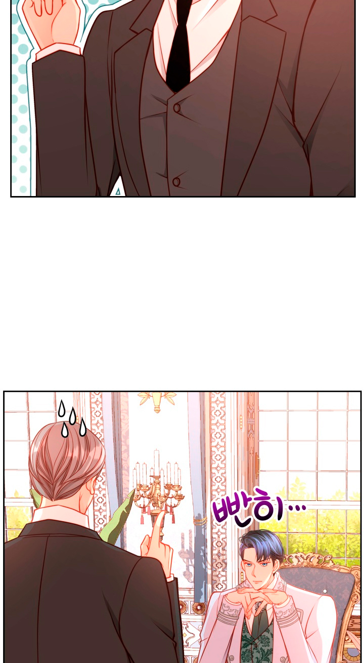 El vestidor secreto de la Duquesa Capítulo 25 - Página 27