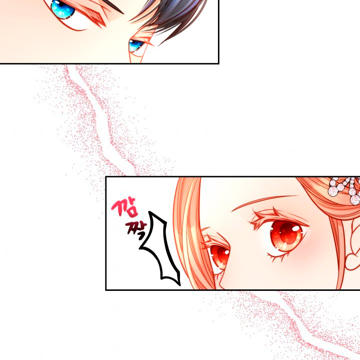 El vestidor secreto de la Duquesa Capítulo 25 - Página 72