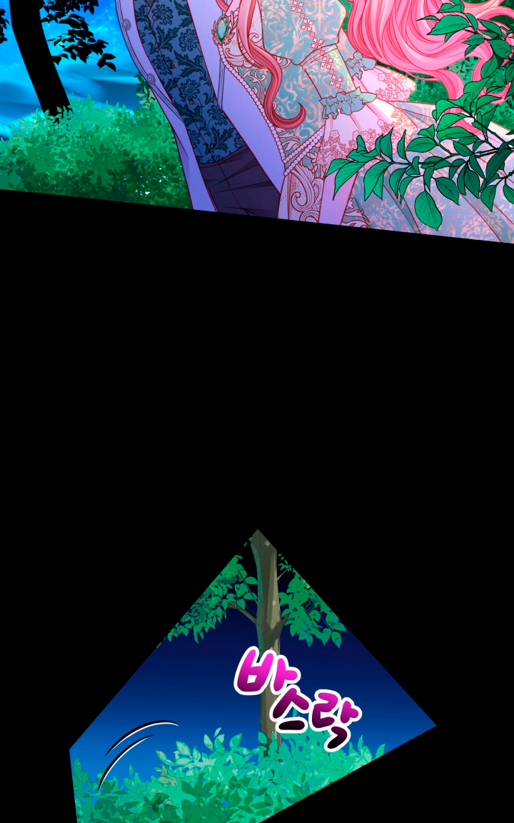 El vestidor secreto de la Duquesa Capítulo 27 - Página 57