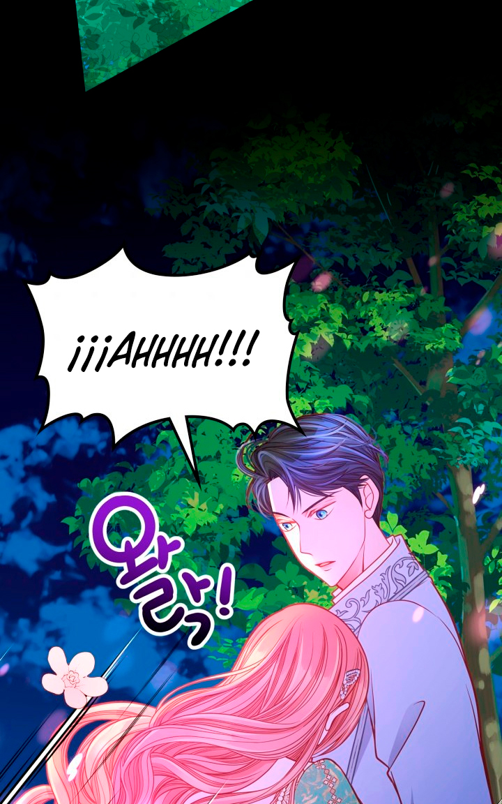 El vestidor secreto de la Duquesa Capítulo 27 - Página 58