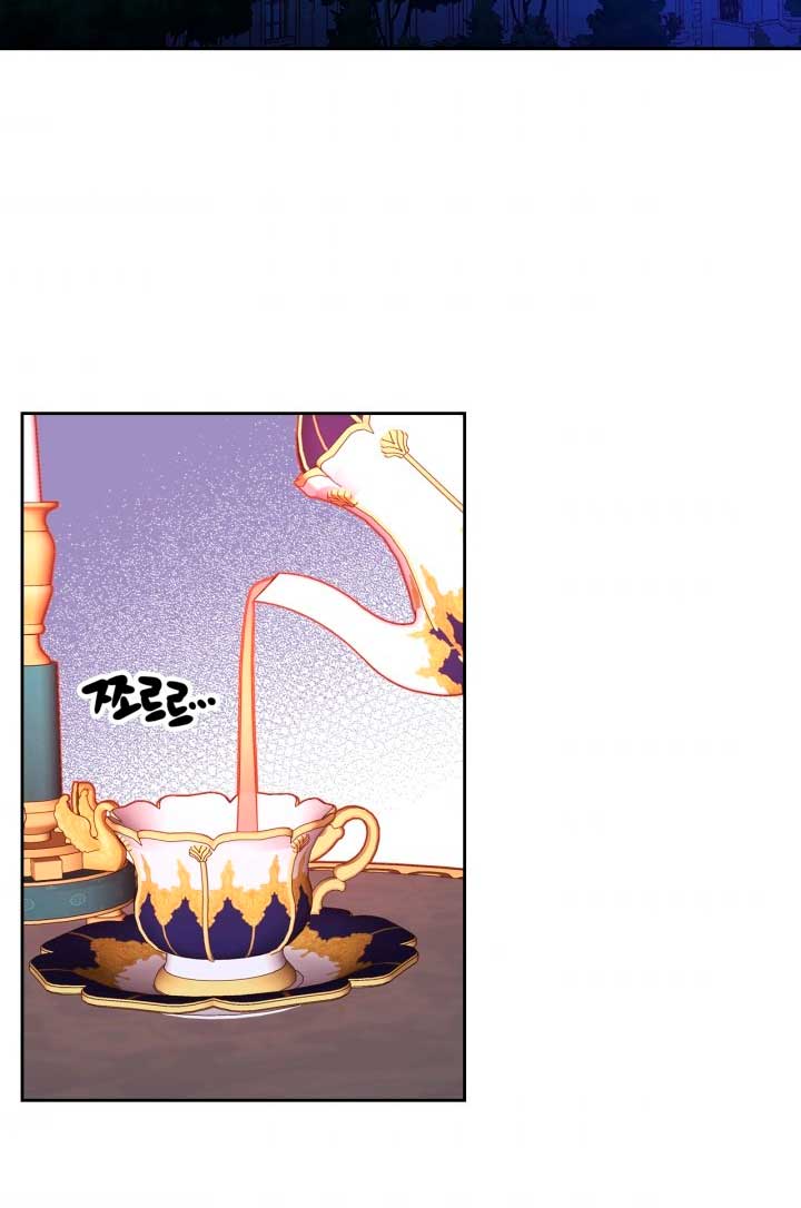 El vestidor secreto de la Duquesa Capítulo 28 - Página 21