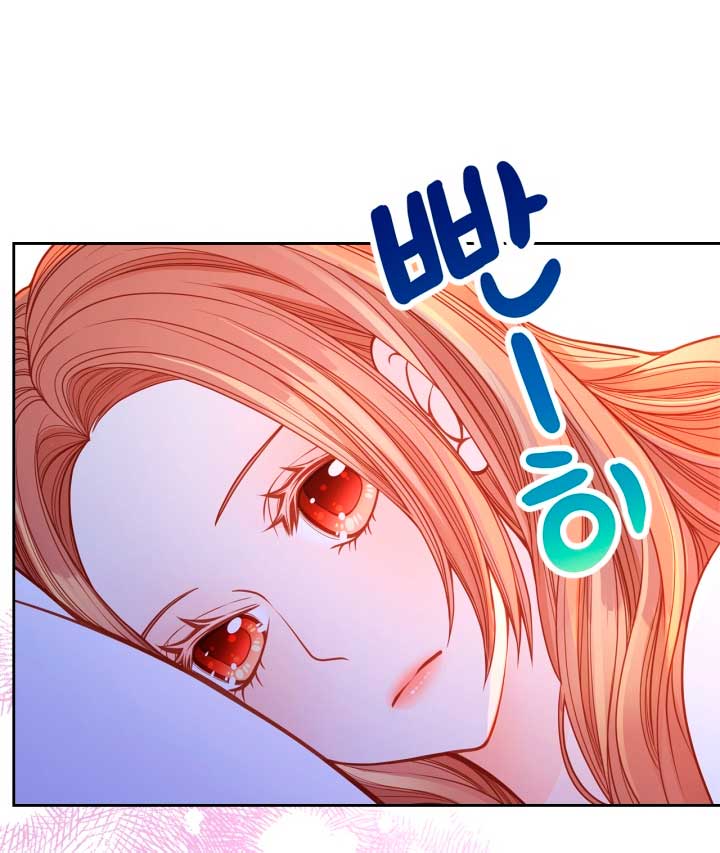 El vestidor secreto de la Duquesa Capítulo 28 - Página 33