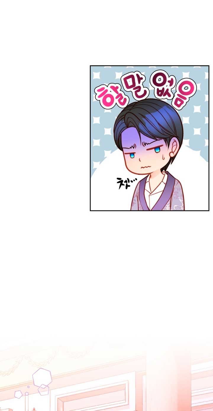 El vestidor secreto de la Duquesa Capítulo 28 - Página 39