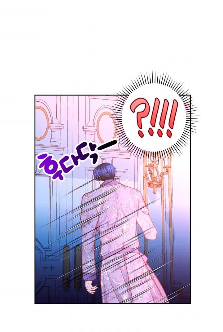 El vestidor secreto de la Duquesa Capítulo 28 - Página 60