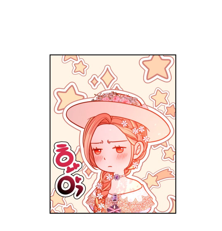 El vestidor secreto de la Duquesa Capítulo 29 - Página 27