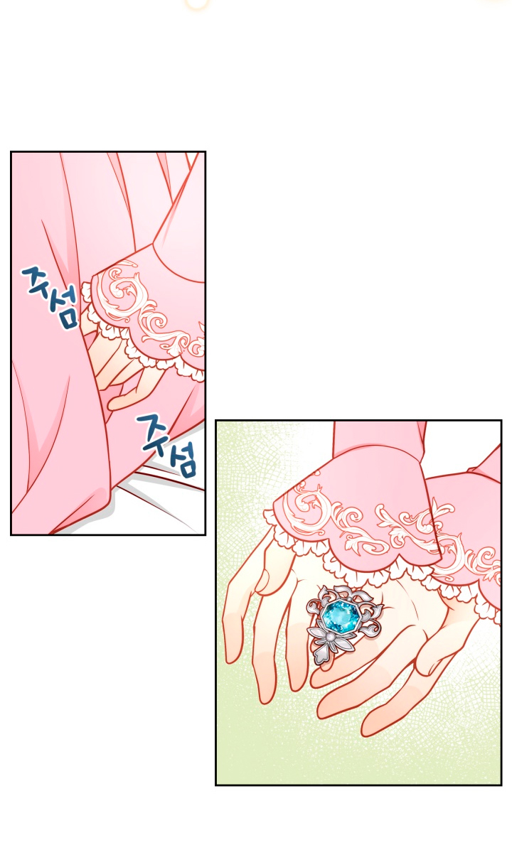 El vestidor secreto de la Duquesa Capítulo 3 - Página 78