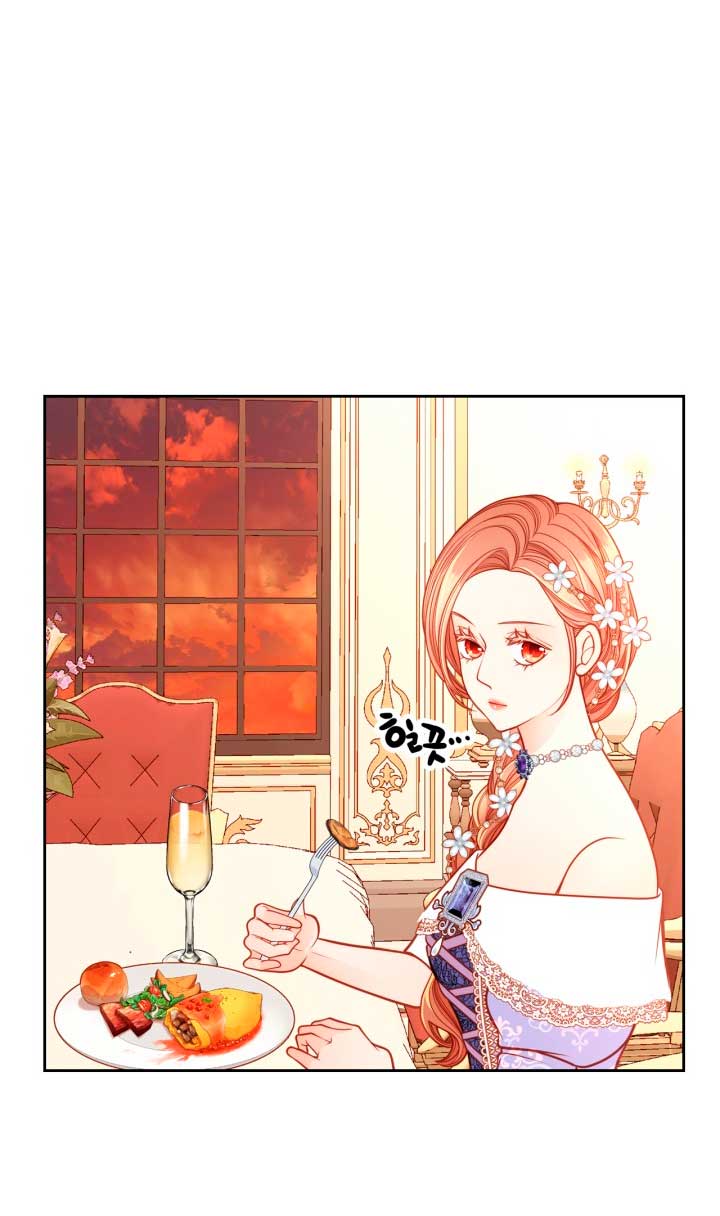 El vestidor secreto de la Duquesa Capítulo 31 - Página 11