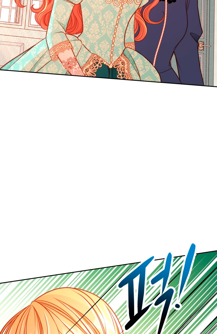 El vestidor secreto de la Duquesa Capítulo 33 - Página 42