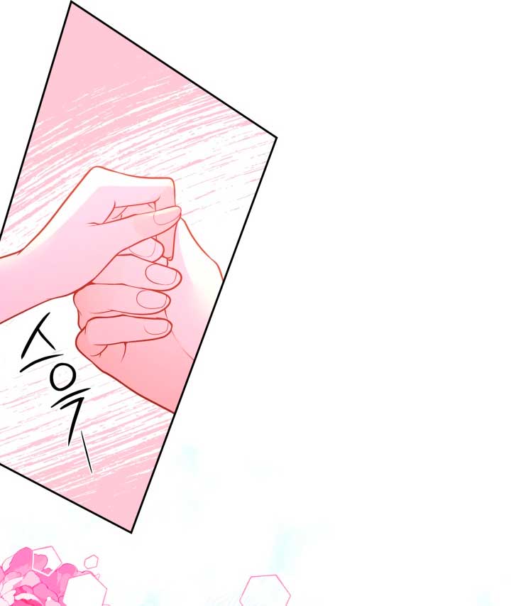 El vestidor secreto de la Duquesa Capítulo 35 - Página 40