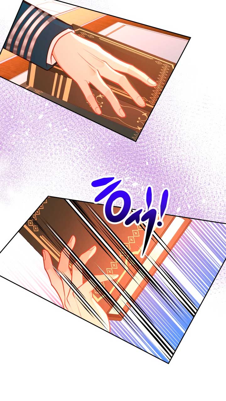 El vestidor secreto de la Duquesa Capítulo 35 - Página 7