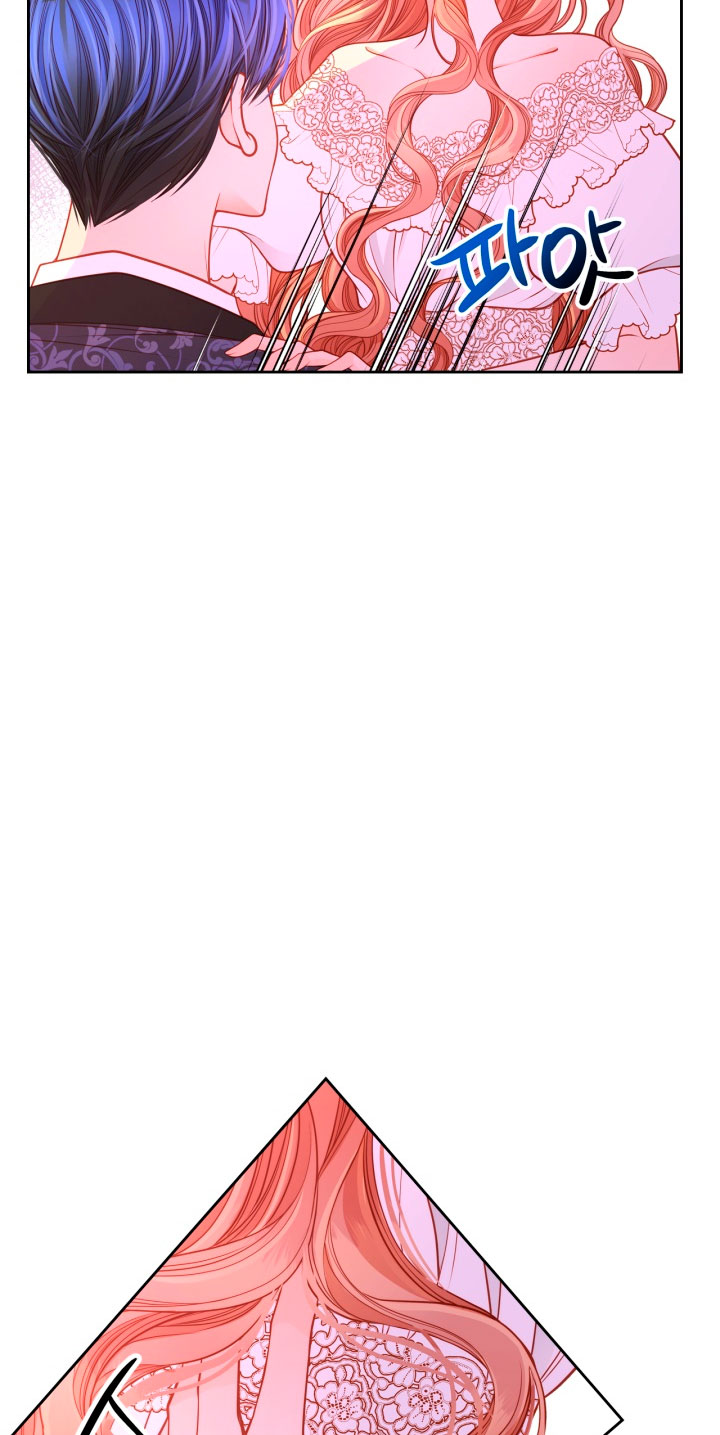 El vestidor secreto de la Duquesa Capítulo 36 - Página 21