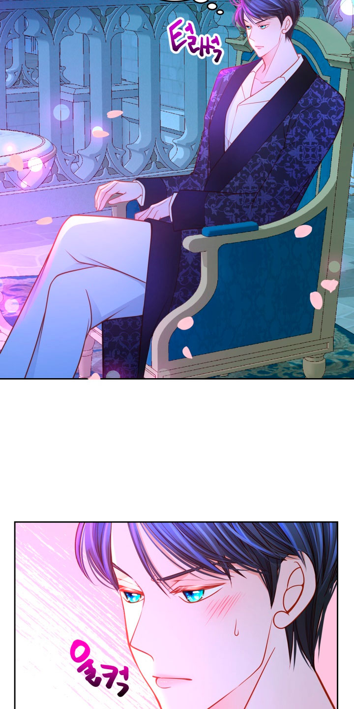 El vestidor secreto de la Duquesa Capítulo 37 - Página 44