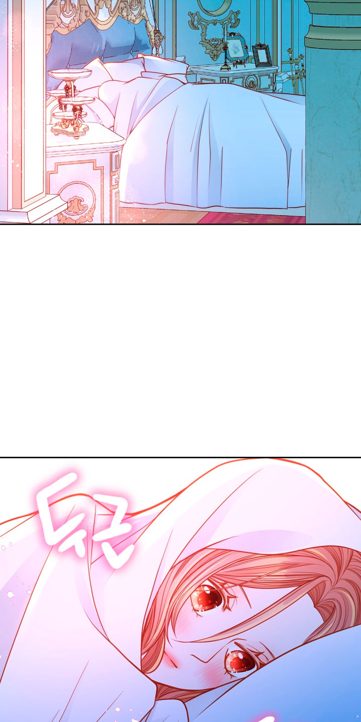 El vestidor secreto de la Duquesa Capítulo 37 - Página 49