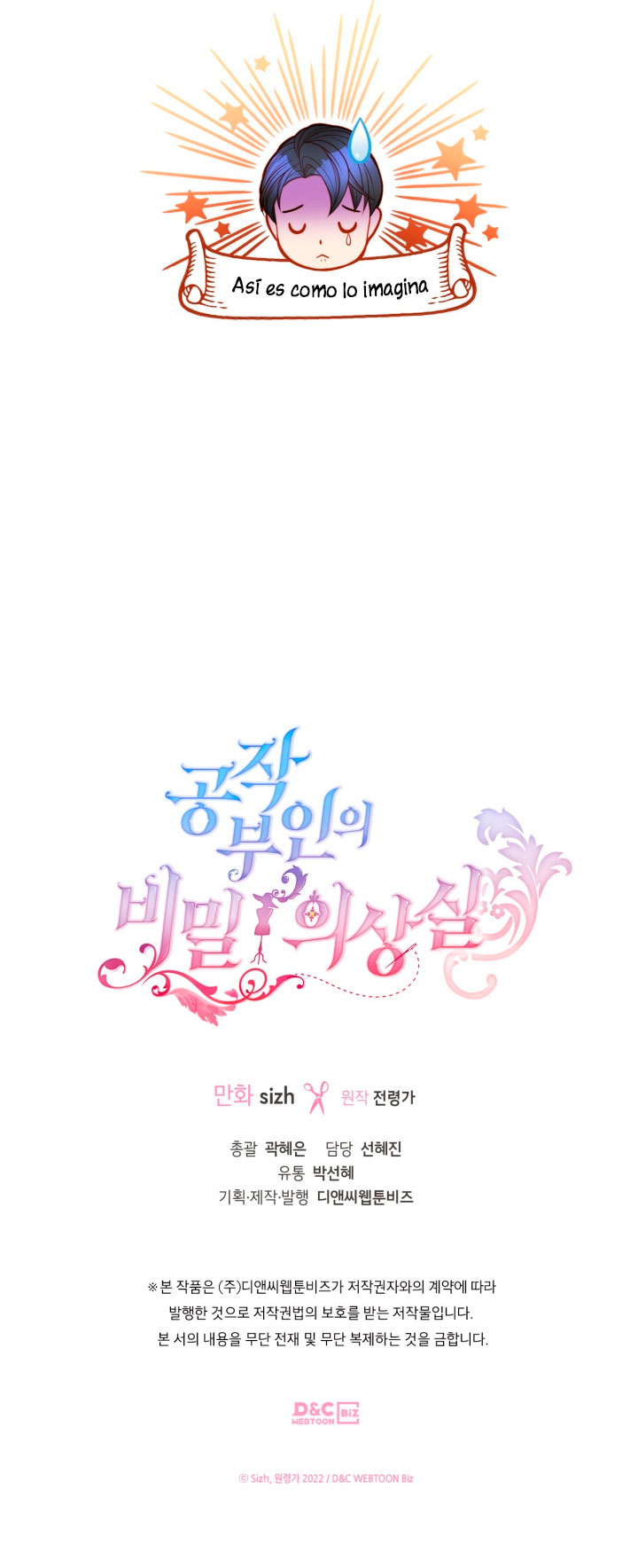 El vestidor secreto de la Duquesa Capítulo 37 - Página 66