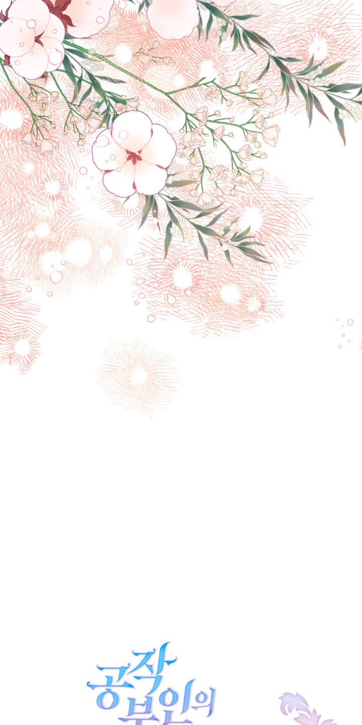 El vestidor secreto de la Duquesa Capítulo 37 - Página 8