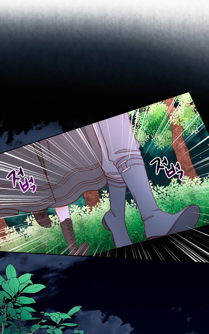 El vestidor secreto de la Duquesa Capítulo 4 - Página 20