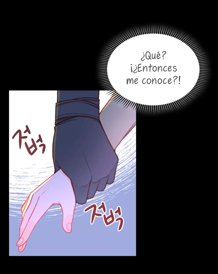 El vestidor secreto de la Duquesa Capítulo 4 - Página 23