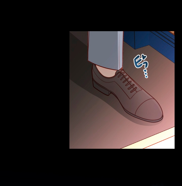 El vestidor secreto de la Duquesa Capítulo 4 - Página 44