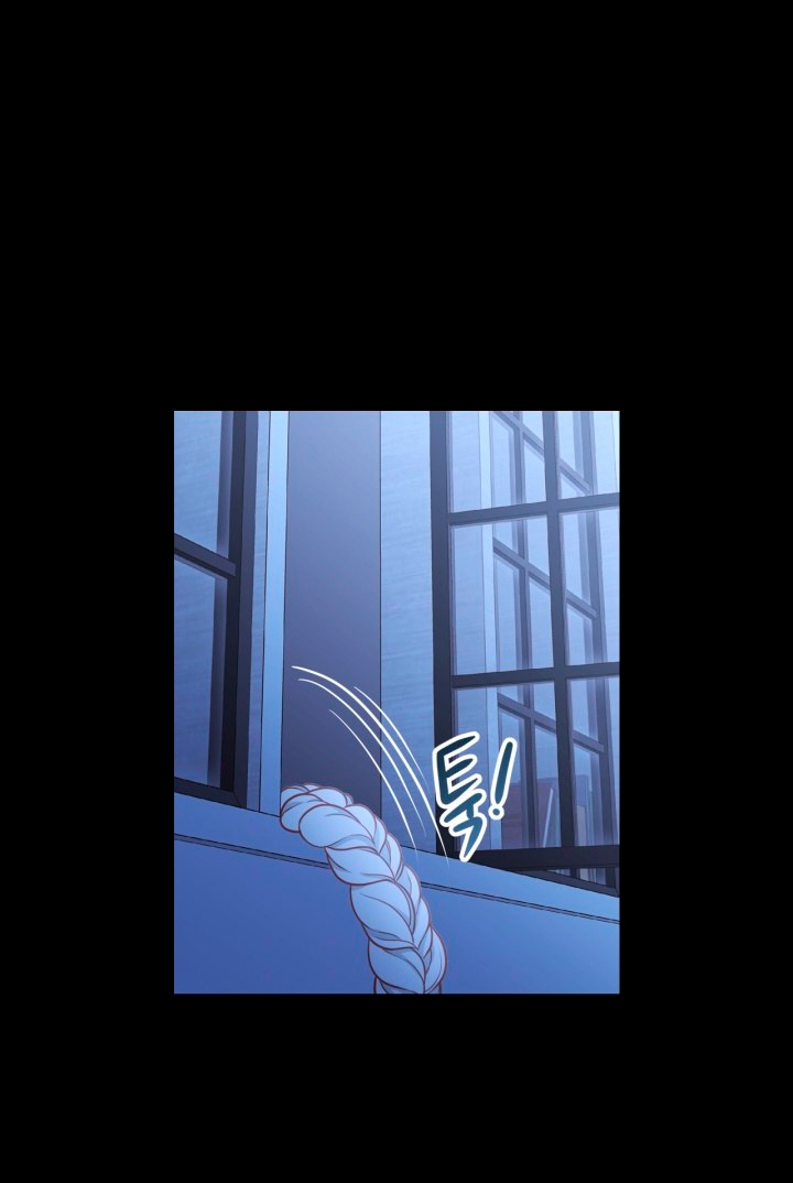 El vestidor secreto de la Duquesa Capítulo 4 - Página 5