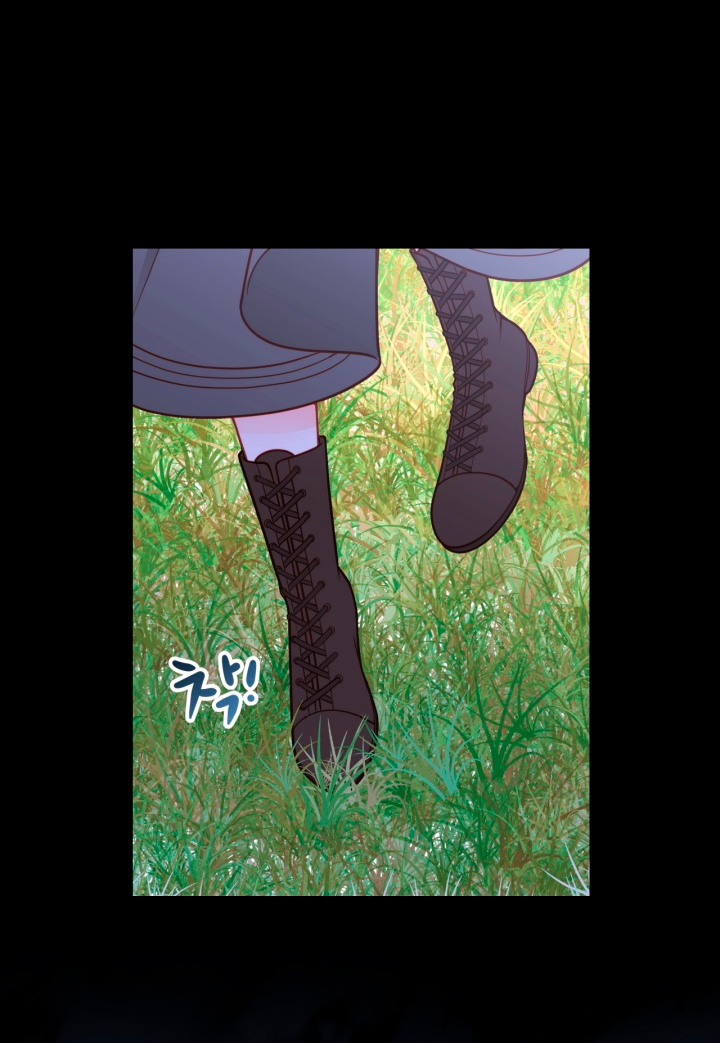 El vestidor secreto de la Duquesa Capítulo 4 - Página 7