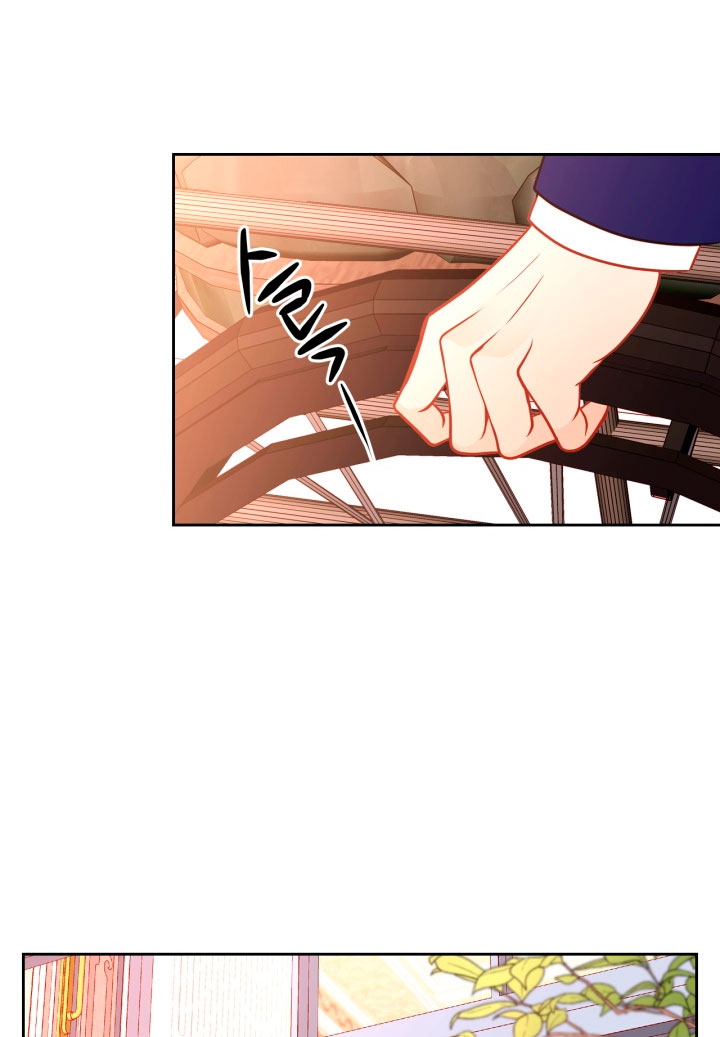 El vestidor secreto de la Duquesa Capítulo 41 - Página 77