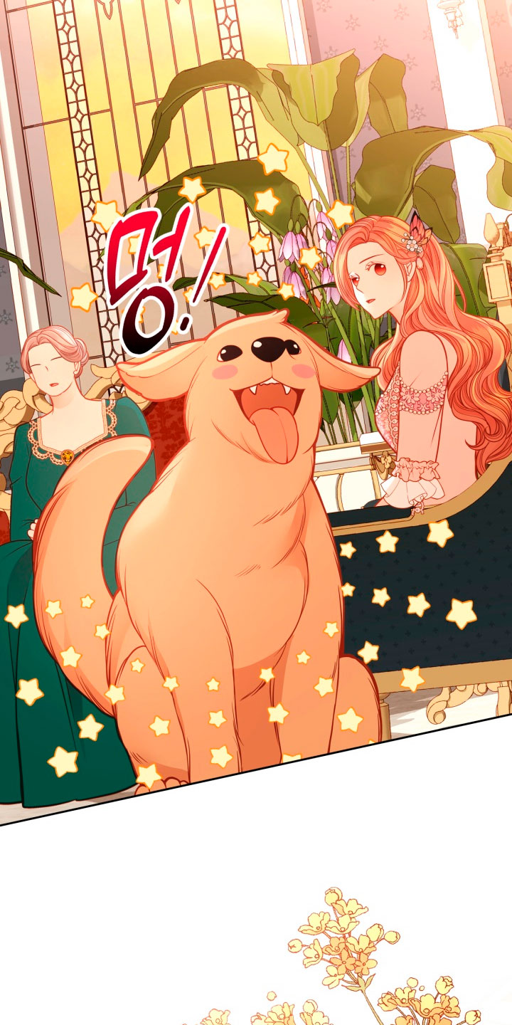 El vestidor secreto de la Duquesa Capítulo 43 - Página 22