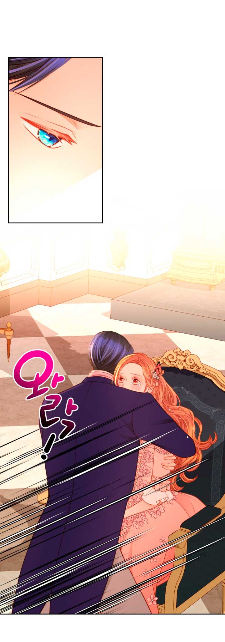 El vestidor secreto de la Duquesa Capítulo 45 - Página 13