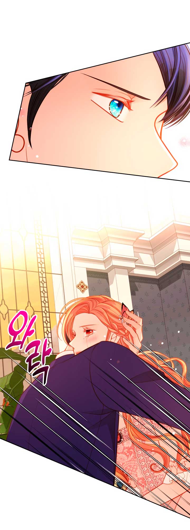 El vestidor secreto de la Duquesa Capítulo 45 - Página 29