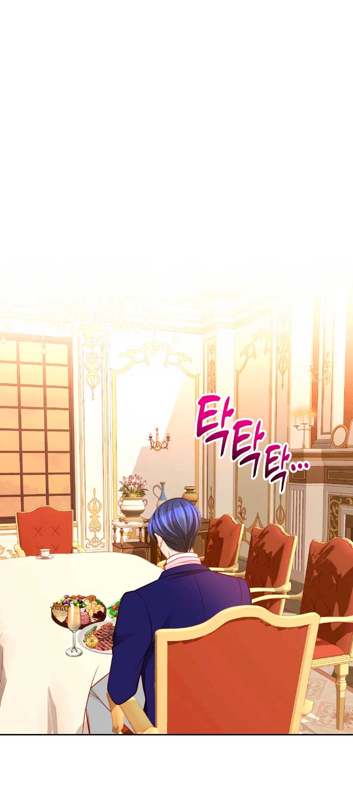 El vestidor secreto de la Duquesa Capítulo 45 - Página 48