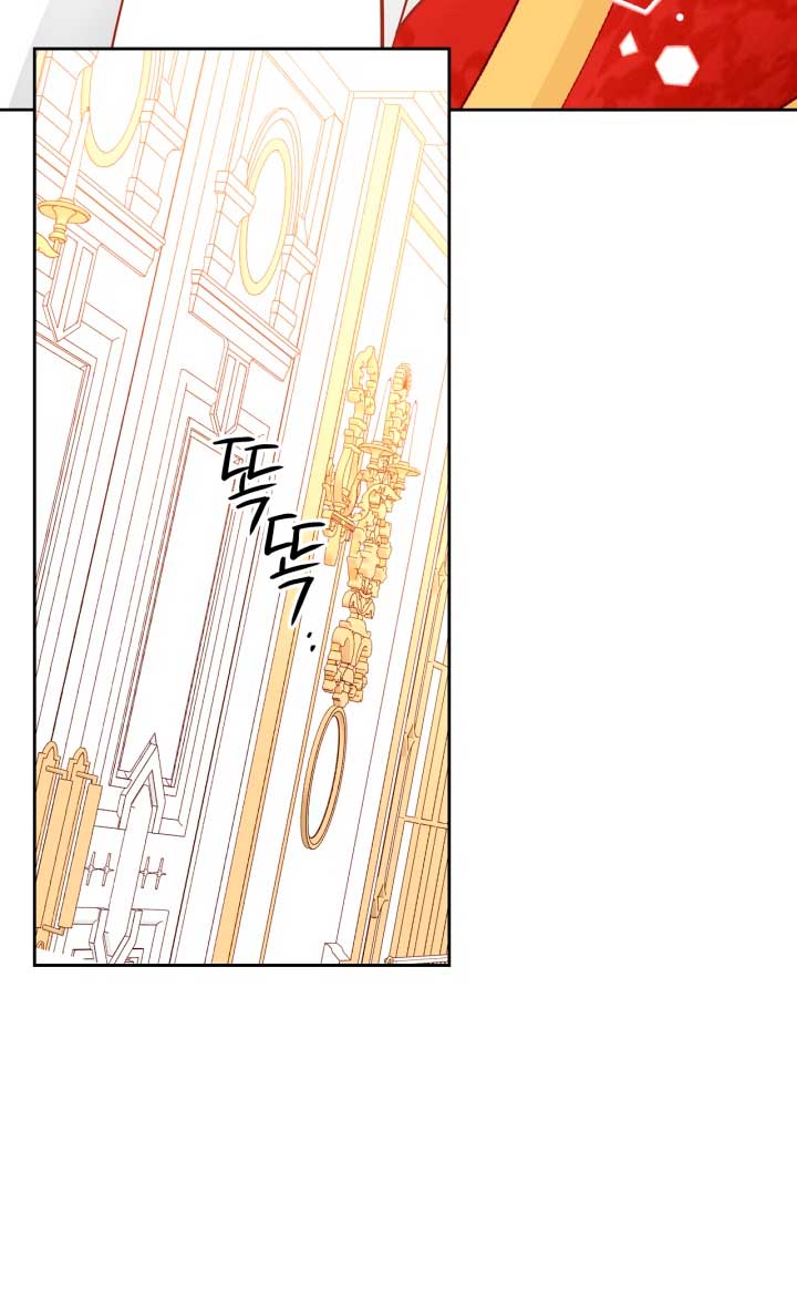 El vestidor secreto de la Duquesa Capítulo 48 - Página 13