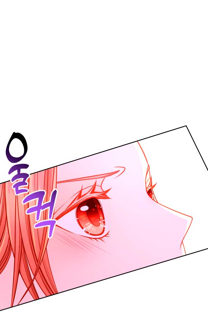 El vestidor secreto de la Duquesa Capítulo 49 - Página 38