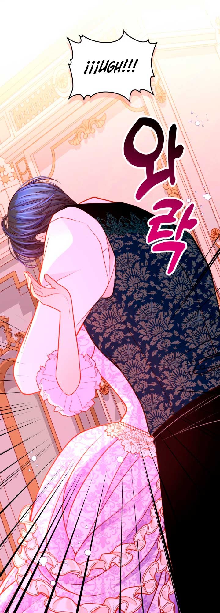 El vestidor secreto de la Duquesa Capítulo 49 - Página 47