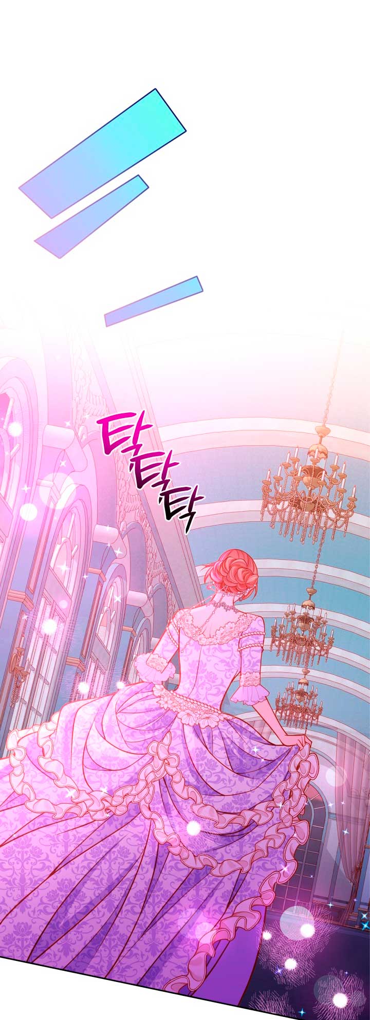 El vestidor secreto de la Duquesa Capítulo 49 - Página 7