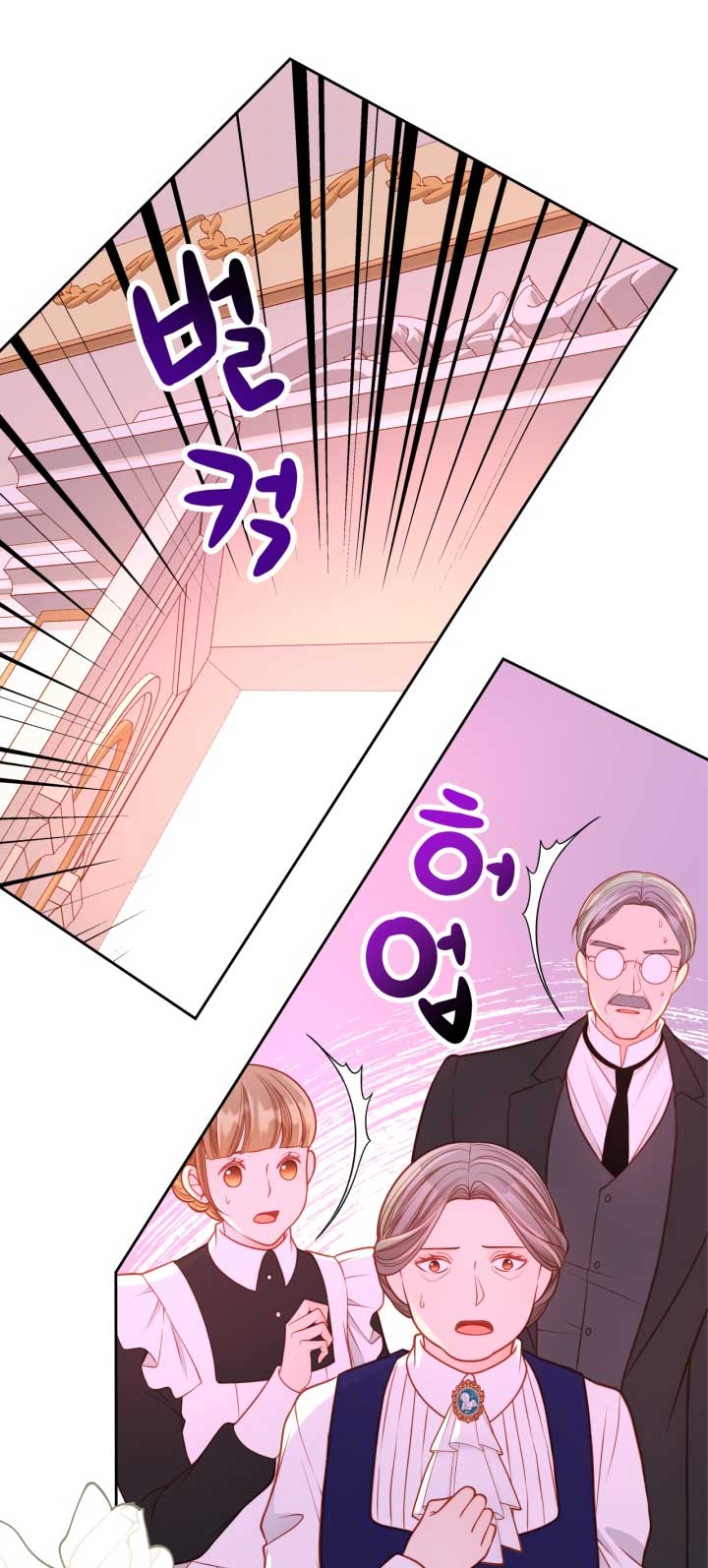 El vestidor secreto de la Duquesa Capítulo 51 - Página 22