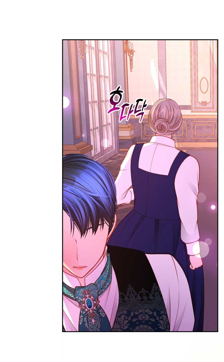 El vestidor secreto de la Duquesa Capítulo 51 - Página 25