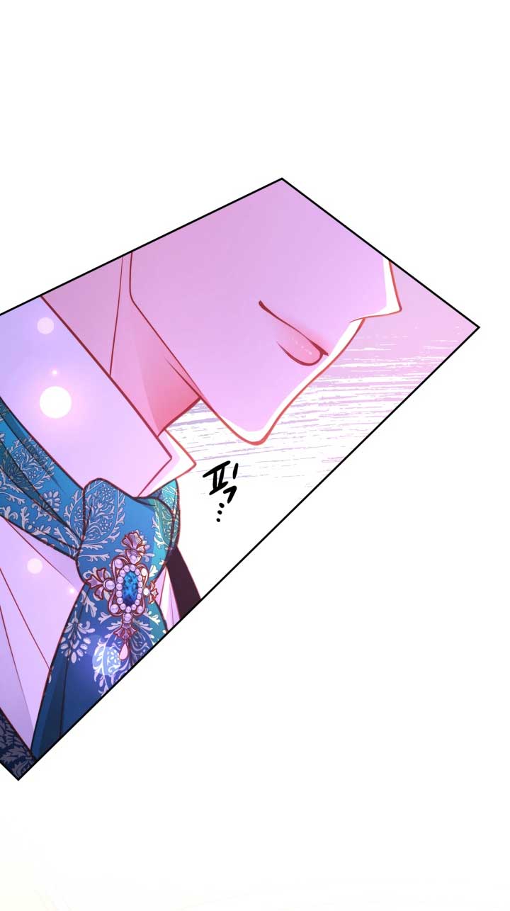 El vestidor secreto de la Duquesa Capítulo 51 - Página 27