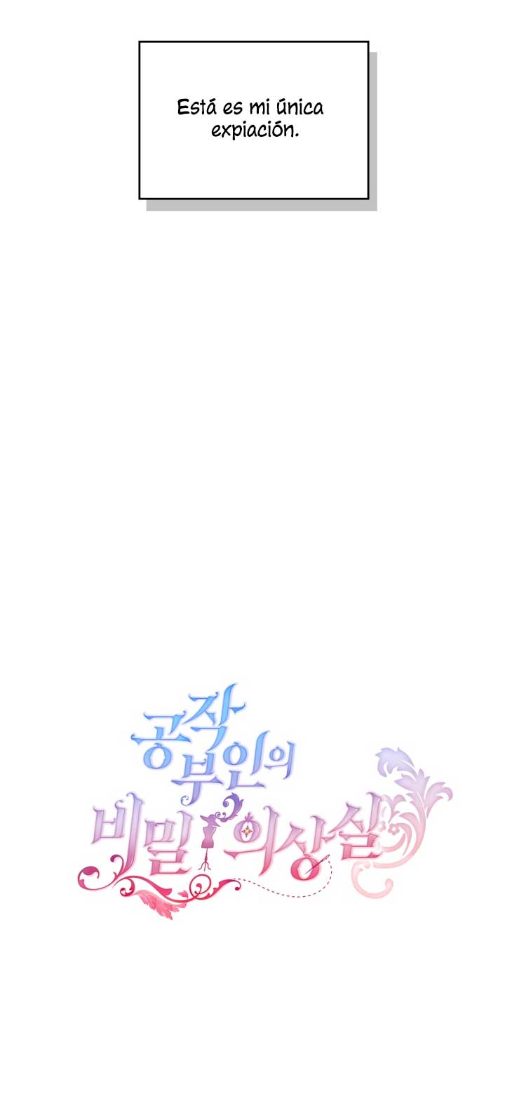 El vestidor secreto de la Duquesa Capítulo 51 - Página 73