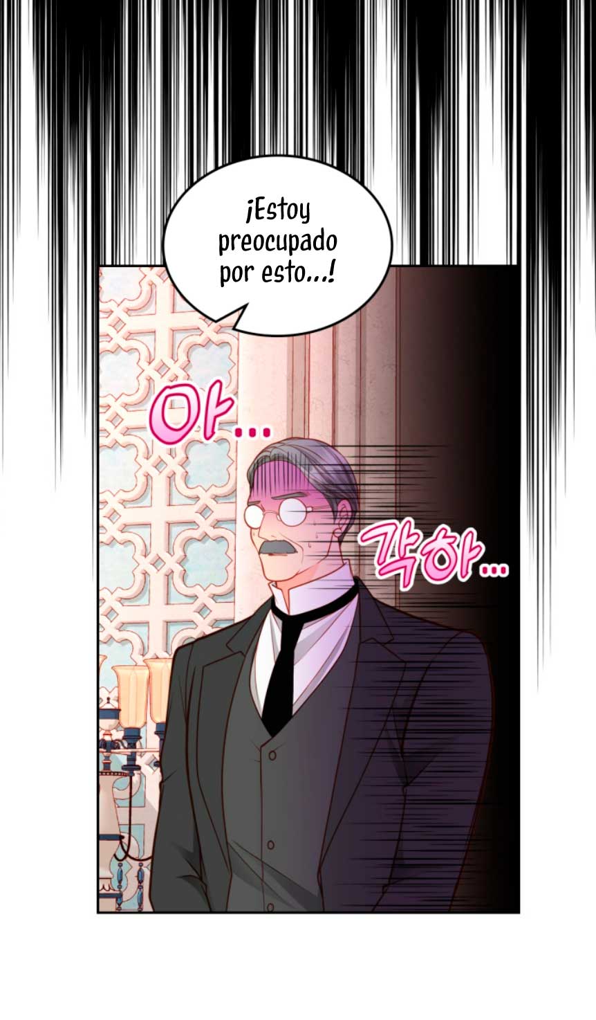 El vestidor secreto de la Duquesa Capítulo 55 - Página 23